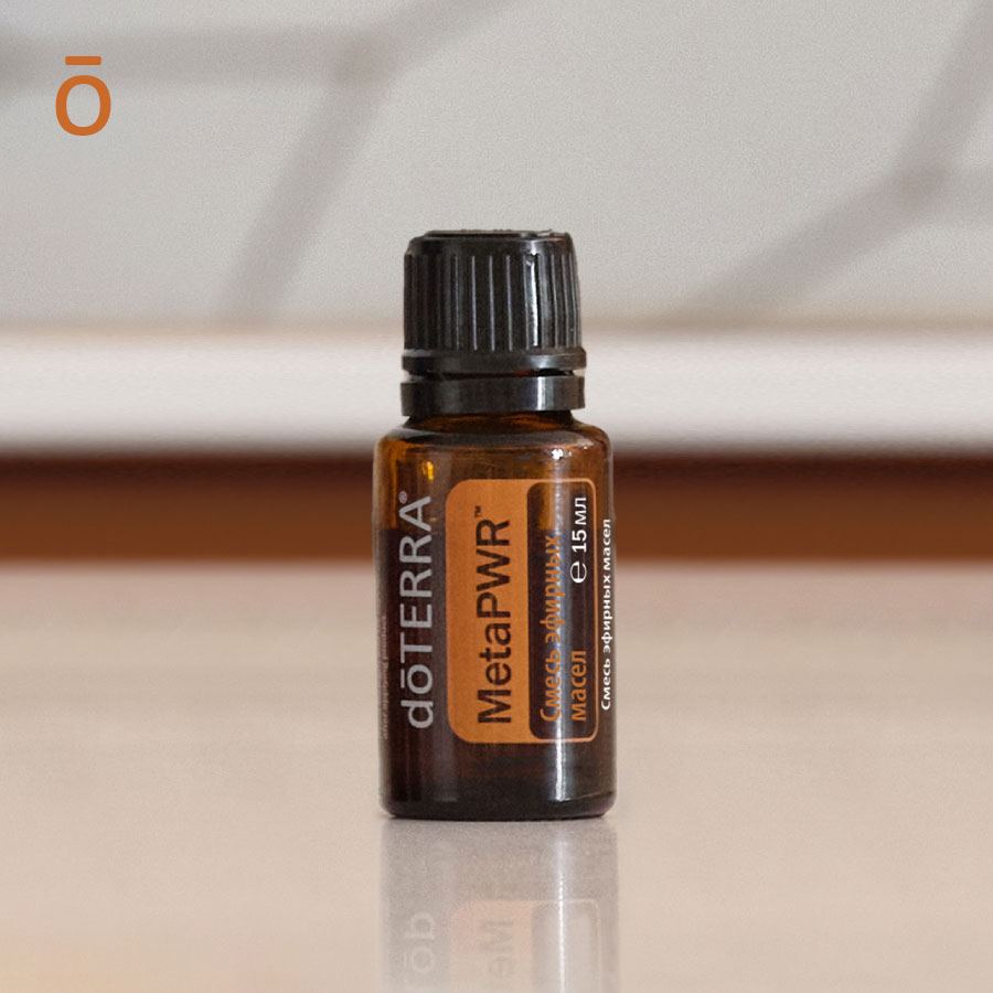 МetaPWR и метаболизм | Эфирные масла doTERRA